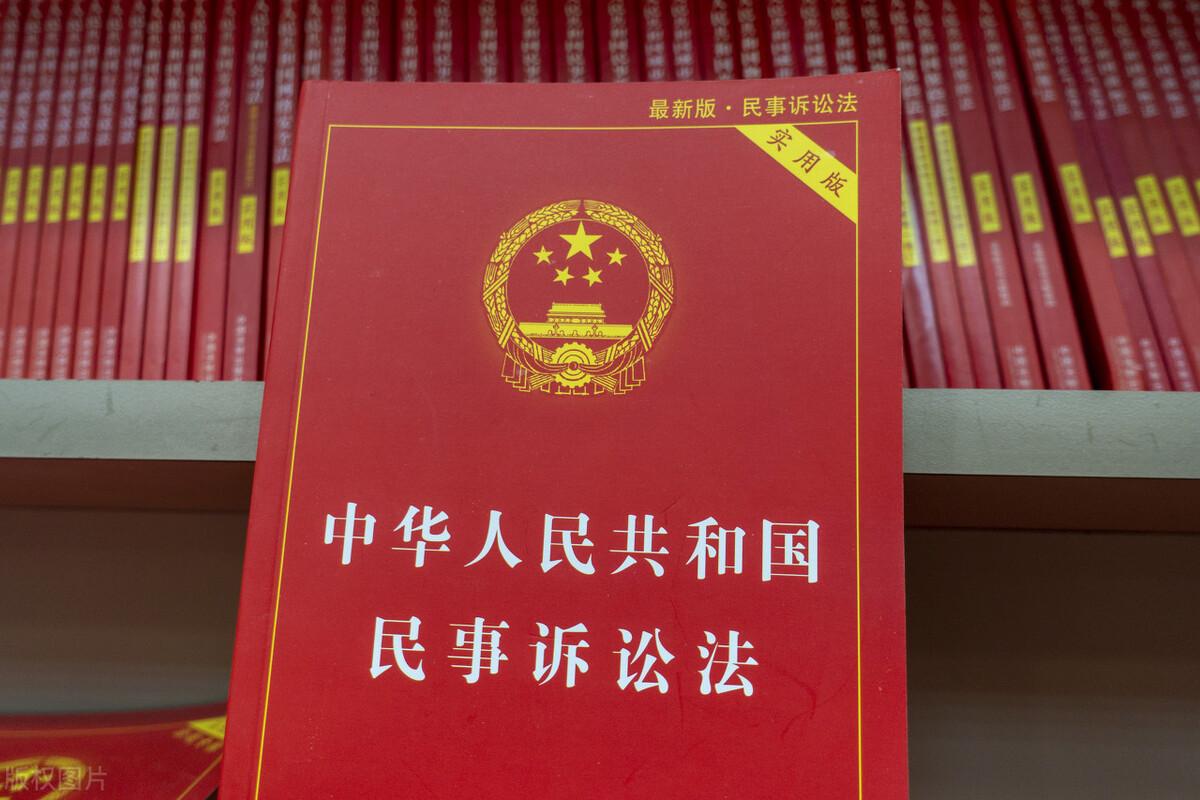 (银行卡被冻结了多久自动解冻)普法行动:银行卡被法院冻结后，多久才会自动解除冻结?  第2张