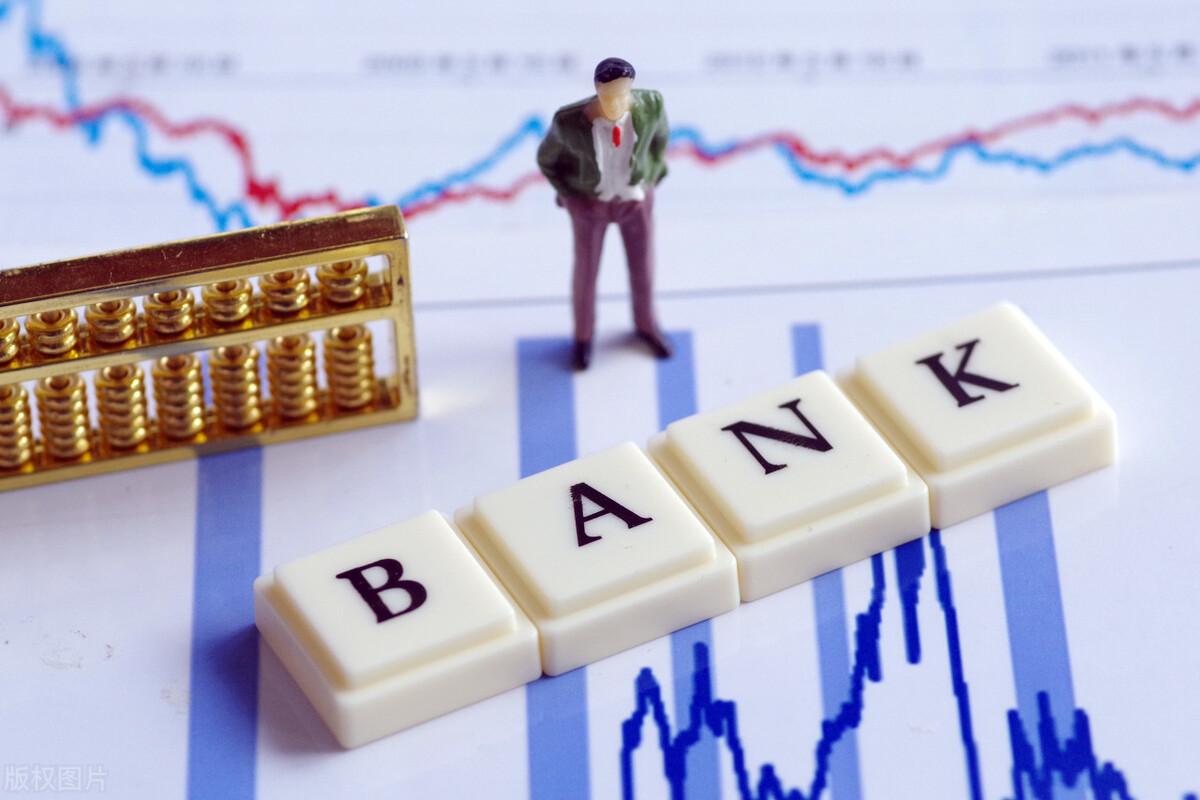 (理财可靠吗)手机银行上购买的理财产品可靠吗?为什么? 第4张 (理财可靠吗)手机银行上购买的理财产品可靠吗?为什么? 第4张