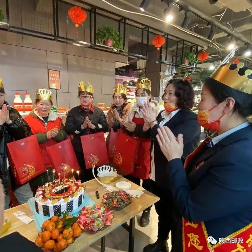 (微邮付)“邮”“爱”每一天!  第21张