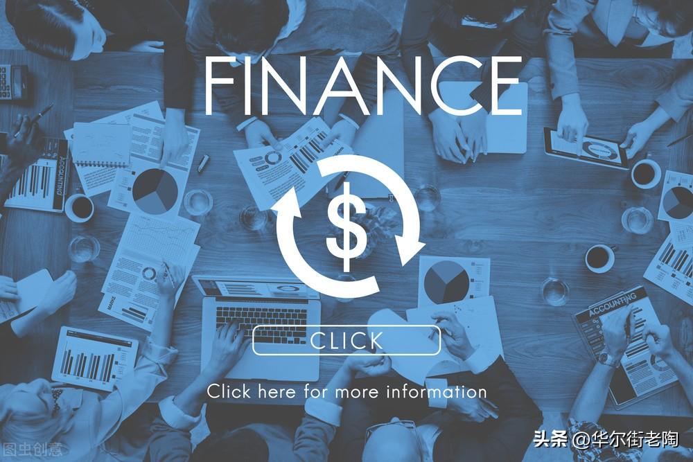 (金融危机是什么意思)2023金融危机是否会卷土重来?08年金融危机中我们有什么启示? 第1张 (金融危机是什么意思)2023金融危机是否会卷土重来?08年金融危机中我们有什么启示? 第1张