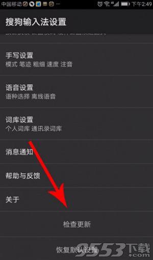 (抖音评论怎么发图片)抖音评论怎么发图片表情 添加图片表情设置方法介绍  第7张 (抖音评论怎么发图片)抖音评论怎么发图片表情 添加图片表情设置方法介绍  第7张