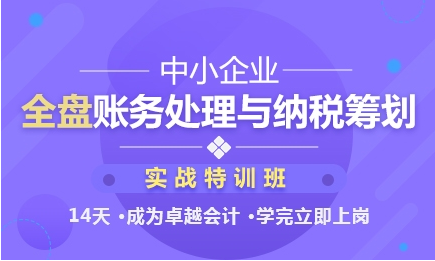 (利税总额怎么算)什么是产值利税率?如何计算? 第1张 (利税总额怎么算)什么是产值利税率?如何计算? 第1张