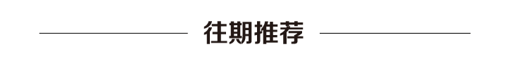 (公积金贷款后可以提取公积金吗)你问我答丨公积金贷款办理成功后是否还可以提取公积金? 第3张 (公积金贷款后可以提取公积金吗)你问我答丨公积金贷款办理成功后是否还可以提取公积金? 第3张