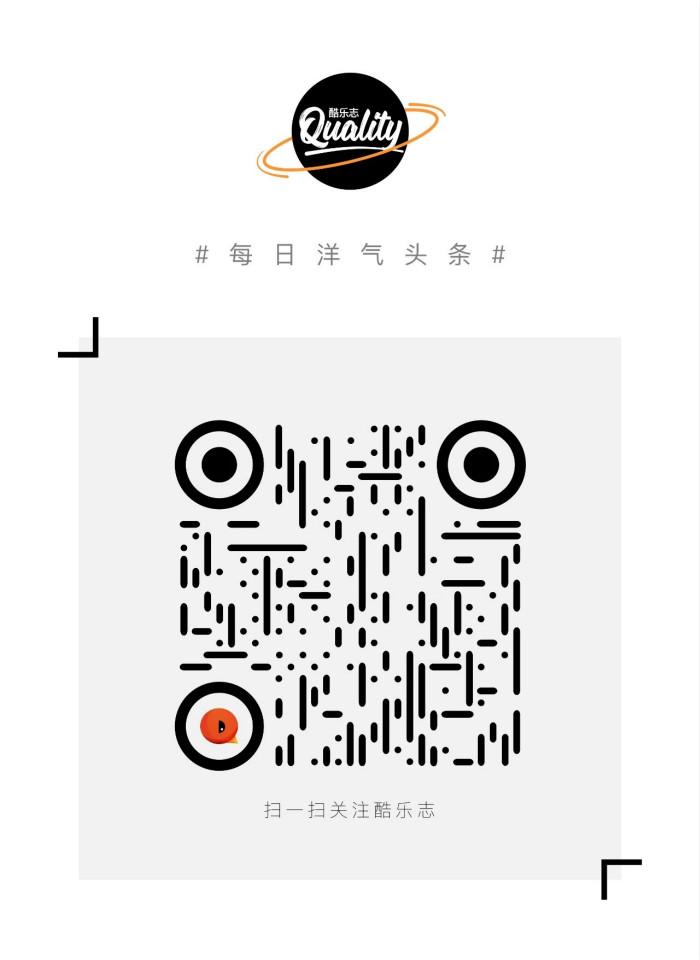 (芝麻信用是干嘛的)支付宝悄悄推出的芝麻签证报告，是个用750+信用分充当财力证明的新技能  第6张