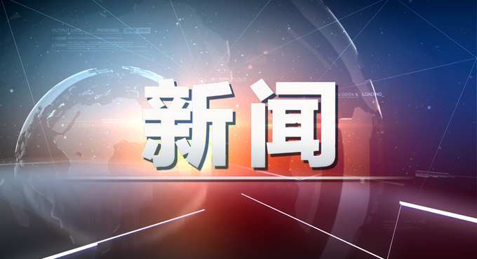 (外交官一个月工资多少)蔡英文翻译“口译哥”空降美国任外交官 月薪27万新台币惹众怒 第1张 (外交官一个月工资多少)蔡英文翻译“口译哥”空降美国任外交官 月薪27万新台币惹众怒 第1张