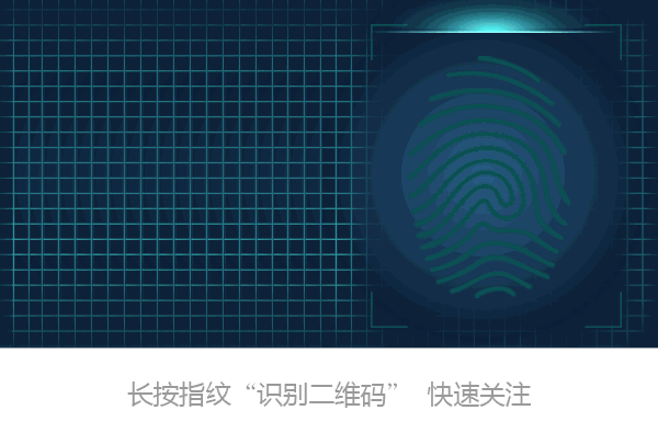 (长治社保)长治人,今后养老金要用社保卡领啦 第4张 (长治社保)长治人,今后养老金要用社保卡领啦 第4张
