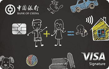 (账单日前还款是大忌)信用卡账单日前还款,好还是不好? 第3张 (账单日前还款是大忌)信用卡账单日前还款,好还是不好? 第3张