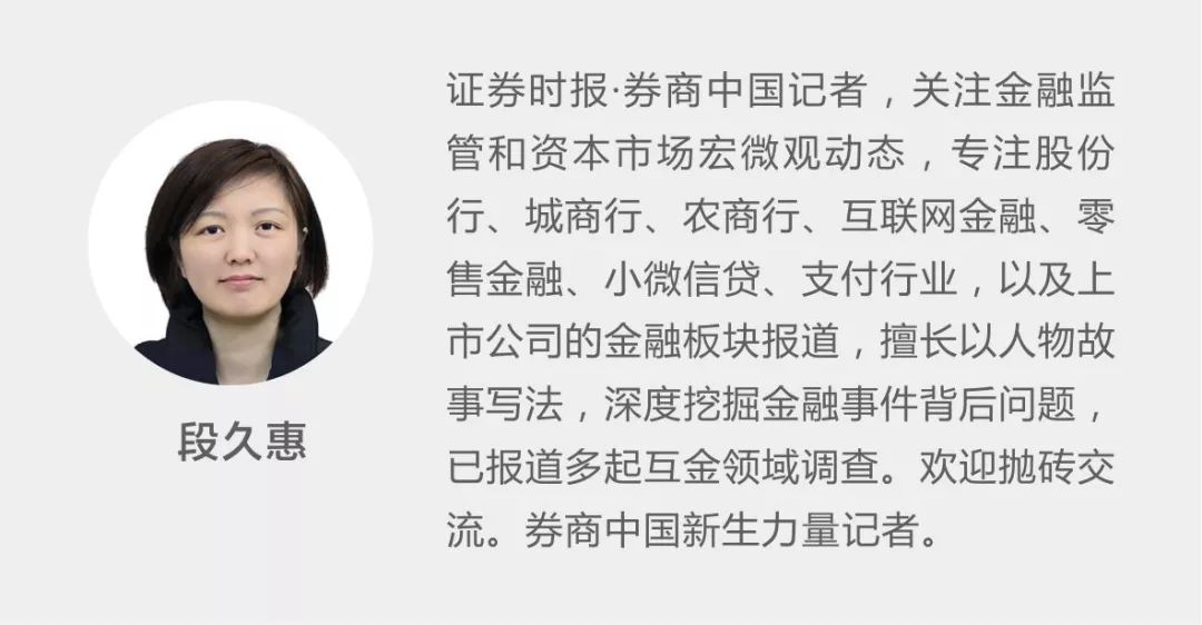 花呗还款日是几号,几号还款你说了算!支付宝花呗出账日、还款日不再唯一,对标银行信用卡新打法? 第8张 花呗还款日是几号,几号还款你说了算!支付宝花呗出账日、还款日不再唯一,对标银行信用卡新打法? 第8张