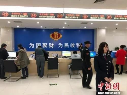(多少钱扣税)1月1日起!个税专项附加扣除标准来了,算算你能少交多少税? 第1张 (多少钱扣税)1月1日起!个税专项附加扣除标准来了,算算你能少交多少税? 第1张