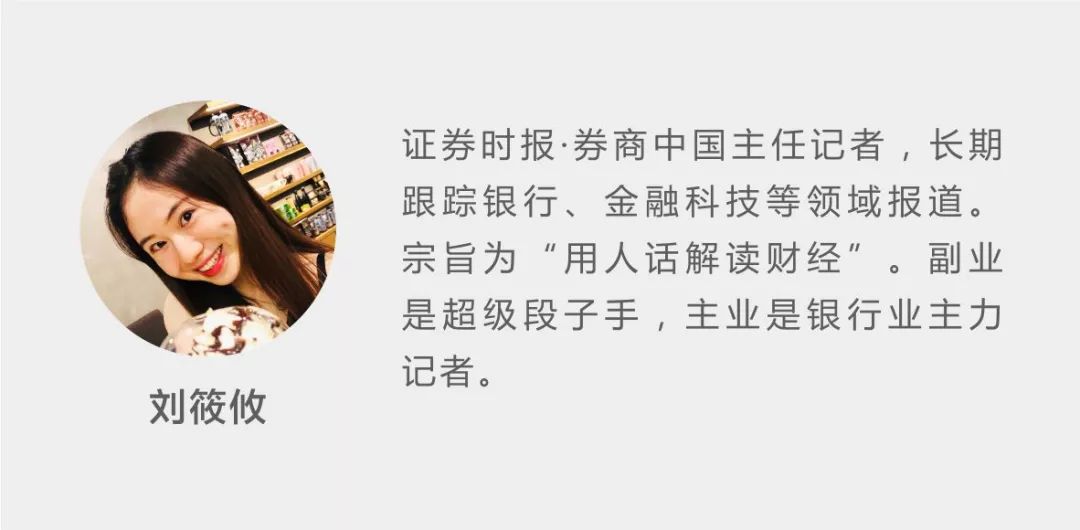 (中国银行visa卡)招行信用卡挑头,银联万事达Visa…五大国际卡组织联手,力推刷卡返现,国人境外出行福利来了 第3张 (中国银行visa卡)招行信用卡挑头,银联万事达Visa…五大国际卡组织联手,力推刷卡返现,国人境外出行福利来了 第3张