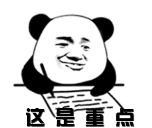 (生源地贷款怎么还款)啥时候还?怎么还?石柱生源地信用助学贷款还款指南来了→  第4张
