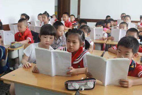 (乘数公式)小学1-6年级数学公式大全，寒假里一定要熟背它!  第2张