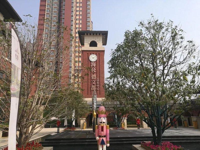 (什么会影响征信)哪些行为会影响征信?要做一个讲信用的人 第1张 (什么会影响征信)哪些行为会影响征信?要做一个讲信用的人 第1张
