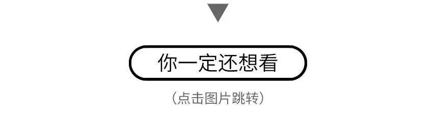 什么是自贸区 什么是自贸区，终于懂了  第14张