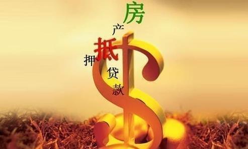 「买房贷款计算机」贷款计算器:购房贷款利息这么高你知道吗 第1张 「买房贷款计算机」贷款计算器:购房贷款利息这么高你知道吗 第1张