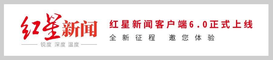 (工银信使收费吗)银行短信提醒费悄然涨1元被质疑太霸道，律师:应退多收费用  第3张