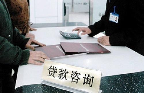 房贷收入证明 办贷款的收入证明怎么开?房贷收入证明范文 第1张 房贷收入证明 办贷款的收入证明怎么开?房贷收入证明范文 第1张