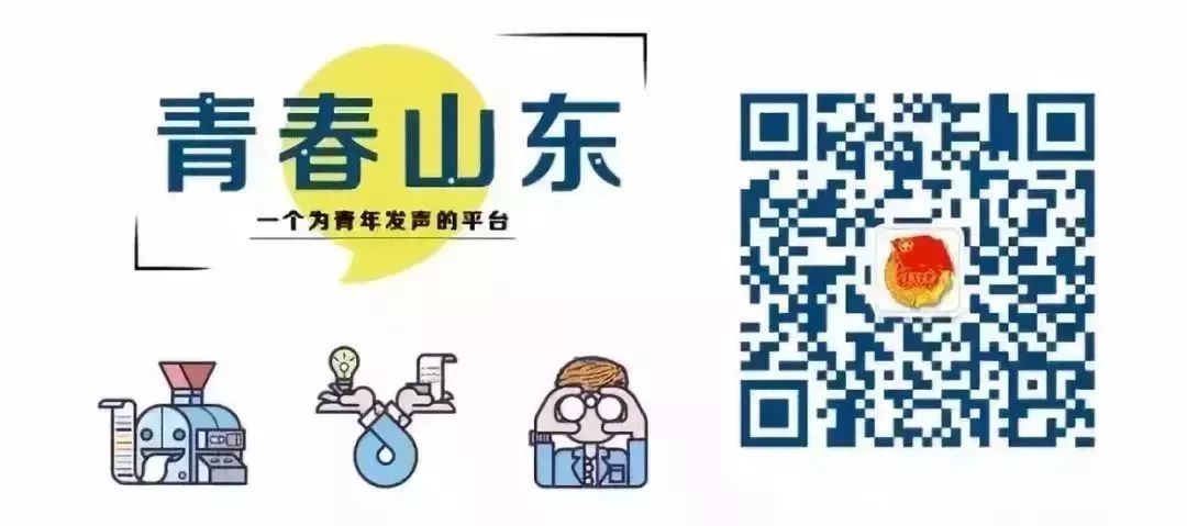 什么是自贸区 什么是自贸区，终于懂了  第16张