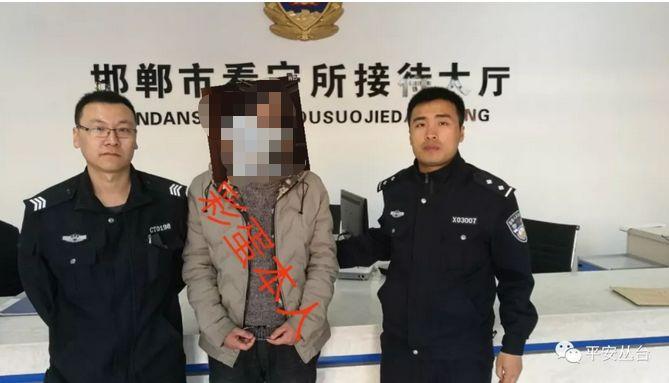 (小花钱包冻结账户提示)男子捡手机后解锁,居然蒙对了!又猜中微信支付密码,结果…… 第5张 (小花钱包冻结账户提示)男子捡手机后解锁,居然蒙对了!又猜中微信支付密码,结果…… 第5张