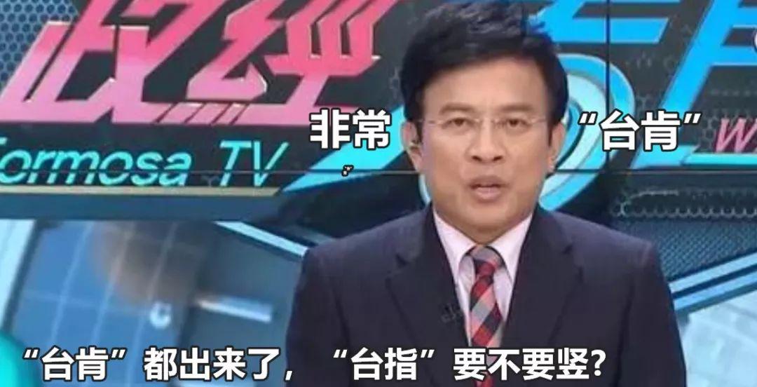 (日本旅游签证)日本真是拼了!中国游客5月起可在线办理赴日旅游签证 第5张 (日本旅游签证)日本真是拼了!中国游客5月起可在线办理赴日旅游签证 第5张