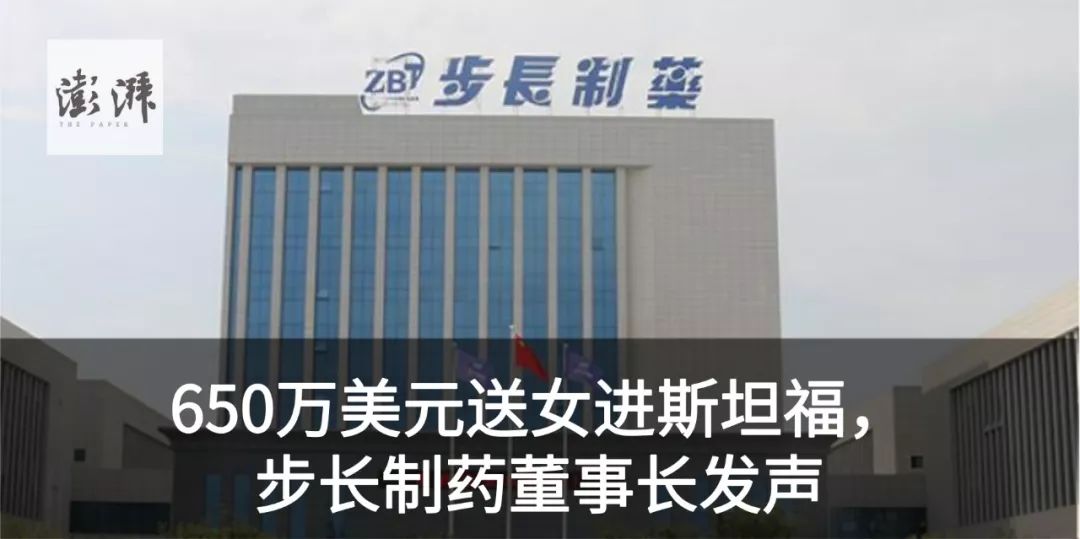 (高考移民去哪个省最好)“高考移民”，广东省出手了  第2张