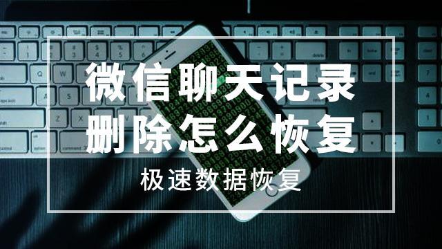 (携号转网条件)携号转网时间确定怎么回事 什么是携号转网 有什么限制条件  第4张