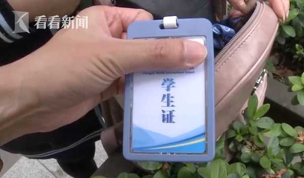 (18岁可以贷款吗)为变美贷款隆胸!18岁高二女生手术台上突然反悔 院方却说不能退款  第4张