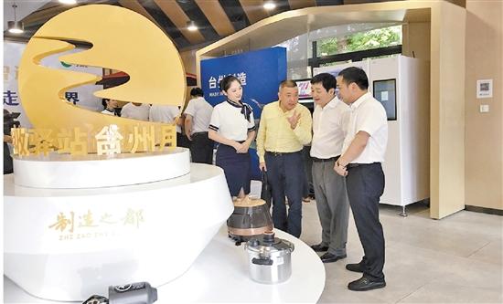 (浙江农信)浙报关注︱乡贤齐聚汇乡智，西子湖畔话发展!浙江农信丰收驿站省级旗舰店开启“台州月”活动  第1张