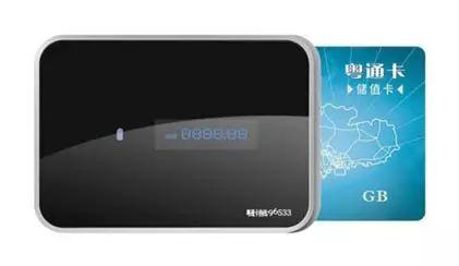 「信用卡逾期etc还能用么」ETC信用卡这个功能最好关闭,车在家中不动,竟遭盗刷近两千元  第10张 「信用卡逾期etc还能用么」ETC信用卡这个功能最好关闭,车在家中不动,竟遭盗刷近两千元  第10张