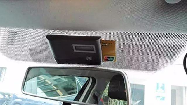 「信用卡逾期etc还能用么」ETC信用卡这个功能最好关闭,车在家中不动,竟遭盗刷近两千元  第14张 「信用卡逾期etc还能用么」ETC信用卡这个功能最好关闭,车在家中不动,竟遭盗刷近两千元  第14张