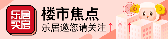 (房子过户需要多少钱)房子过户需要多少钱?  第1张