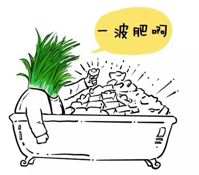 (涨停什么意思)股票出现涨停，但很快涨停板又打开了，是什么意思?不懂的真的没法混  第8张