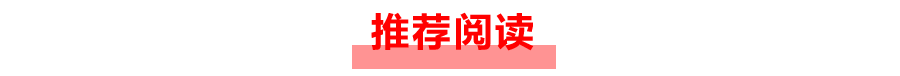 (个人征信查询官网登录)个人征信查询操作手册,赶紧收藏 第3张 (个人征信查询官网登录)个人征信查询操作手册,赶紧收藏 第3张