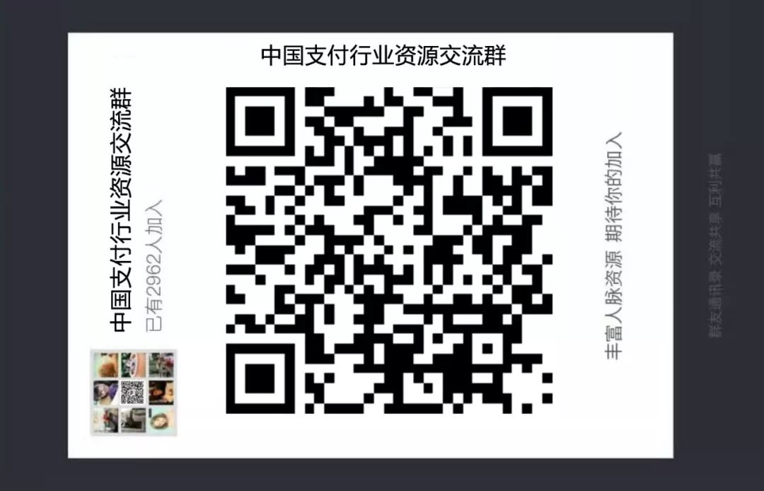 (个人征信查询官网登录)个人征信查询操作手册,赶紧收藏 第4张 (个人征信查询官网登录)个人征信查询操作手册,赶紧收藏 第4张