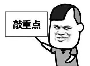 民心网投诉中心，@辽宁人!民心网关闭了!以后投诉看这里  第4张