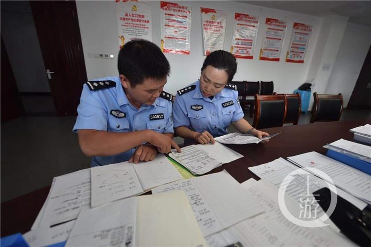 (鼎及贷天天额度抢光了)一“套路贷”团伙被端，还有180名受害人注意了，警方喊你赶紧报案  第2张