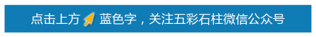 (生源地贷款怎么还款)啥时候还?怎么还?石柱生源地信用助学贷款还款指南来了→  第1张