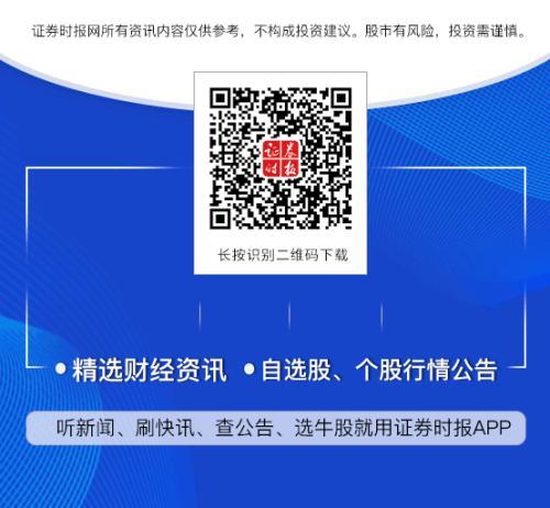 (h股全流通)H股全流通来了!2万亿市值待“解禁”多家券商推产品应对冲击 第4张 (h股全流通)H股全流通来了!2万亿市值待“解禁”多家券商推产品应对冲击 第4张