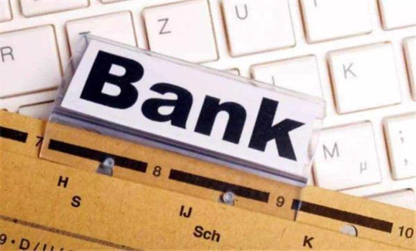 「信用卡逾期6000会不会上门」信用卡逾期欠款警察会上门抓人吗?坐牢是不是吓唬人的?  第2张 「信用卡逾期6000会不会上门」信用卡逾期欠款警察会上门抓人吗?坐牢是不是吓唬人的?  第2张