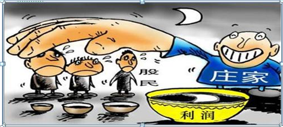 (股票大盘指数)大盘跌破2900，指数和股价都已经是低位，为什么主力们还在纷纷离开股市?点醒1.5亿股民  第2张