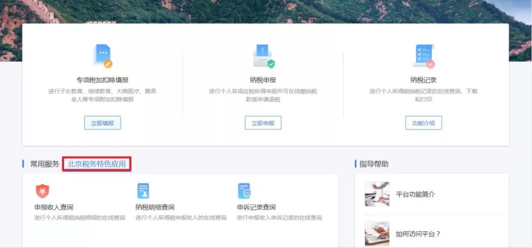 (年底扣税)每月工资没变,为何年底个税越扣越多?真相在这里! 第9张 (年底扣税)每月工资没变,为何年底个税越扣越多?真相在这里! 第9张