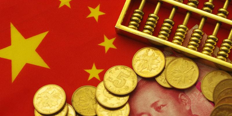 (08年股灾)陆挺:不同于2008年雷曼危机与2015年股灾,此次中国经济面临的特殊困难需要不同的政策 第1张 (08年股灾)陆挺:不同于2008年雷曼危机与2015年股灾,此次中国经济面临的特殊困难需要不同的政策 第1张