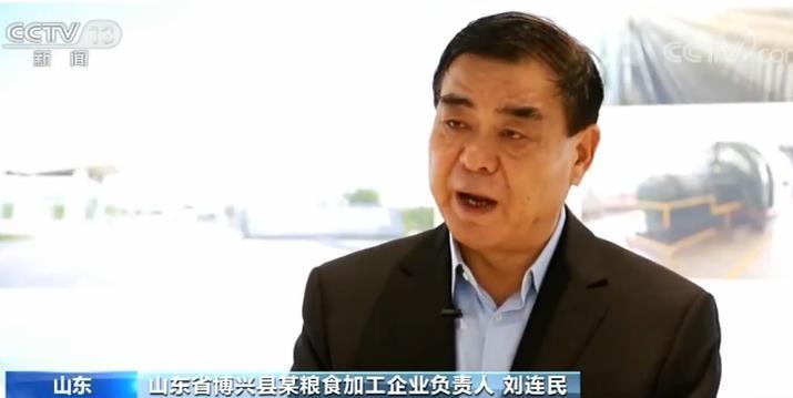我国粮食产业经济年总产值超3万亿元 成经济发展新亮点(年总产值) 第3张 我国粮食产业经济年总产值超3万亿元 成经济发展新亮点(年总产值) 第3张