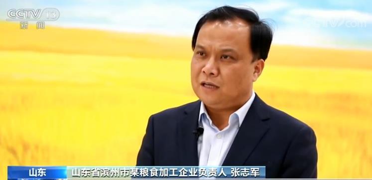 我国粮食产业经济年总产值超3万亿元 成经济发展新亮点(年总产值) 第5张 我国粮食产业经济年总产值超3万亿元 成经济发展新亮点(年总产值) 第5张