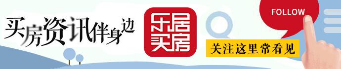 (补充公积金是什么)基本公积金和补充公积金有什么区别? 第1张 (补充公积金是什么)基本公积金和补充公积金有什么区别? 第1张
