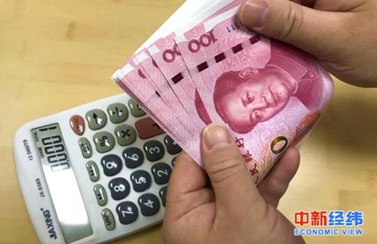 (奖金会扣税吗)年终奖要不要扣税、离职还有吗?这些问题你要知道 第1张 (奖金会扣税吗)年终奖要不要扣税、离职还有吗?这些问题你要知道 第1张