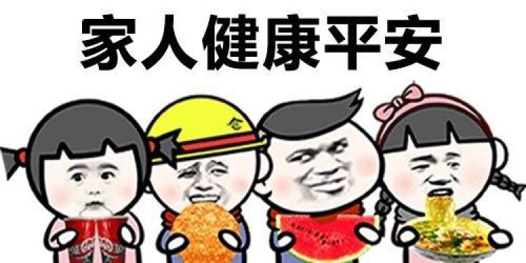 (网上银行交电话费)银行业务线上办,轻松方便又安全:多家银行力推网银和手机银行,部分相关业务还可减免手续费  第4张 (网上银行交电话费)银行业务线上办,轻松方便又安全:多家银行力推网银和手机银行,部分相关业务还可减免手续费  第4张