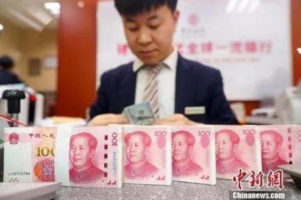 (房贷利率怎么算)房贷利率“二选一”咋选更划算?看看央行怎么说  第1张 (房贷利率怎么算)房贷利率“二选一”咋选更划算?看看央行怎么说  第1张