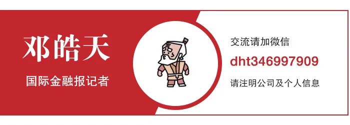 (火箭多少钱一个)火箭多少钱一枚?只要2000多块 第2张 (火箭多少钱一个)火箭多少钱一枚?只要2000多块 第2张