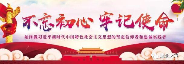 (保障农民工工资支付条例)《保障农民工工资支付条例》  第3张